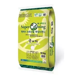 T 25년산 햅쌀특등급 안중농협 슈퍼오닝 꿈마지쌀 10kg 8540590