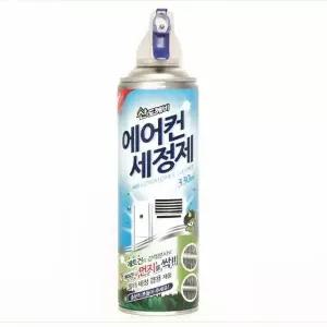 [엄지척]에어컨세정제(에어졸)330ml QDL653H1