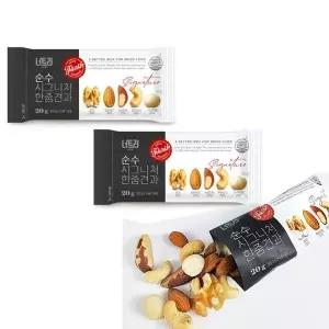 순수 하루 한줌견과 선물세트 100개입