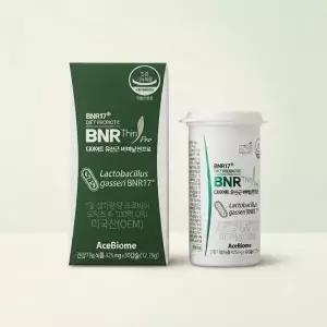 다이어트 유산균 비에날씬 프로 425mg, 30캡슐