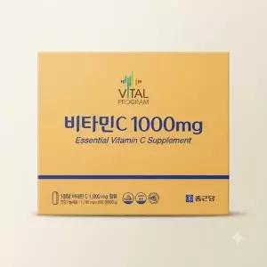 종근당 바이탈프로그램 비타민C 1100mgx600정 660g 1박스