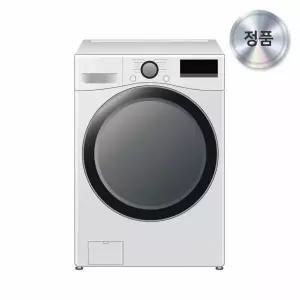 LG전자 트롬 F21WDSPR 드럼세탁기 화이트 21kg-킴스