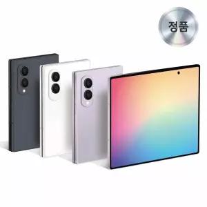 삼성전자 갤럭시 Z폴드8 256GB SM-F971N 자급제-킴스