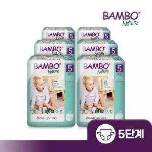 그린 아기 기저귀 5단계 밴드형 1박스(22매x6팩)