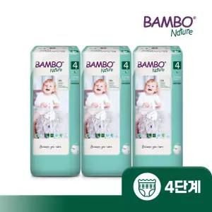그린 아기 기저귀 4단계 팬티형 대용량 1박스(40매입x3팩)