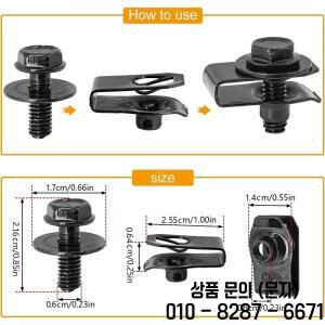 20pcs 차체 볼트 및 U 너트 클립 M6 엔진 커버 언더 트레이 바닥 스플래시 가드 범퍼 와셔 패스너 리벳 나