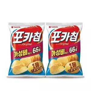 오리온 포카칩 오리지널 66g, 20봉