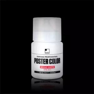 신한 포스터칼라 250ml 화이트 K칼라 물감 전문가용 디자인 구성