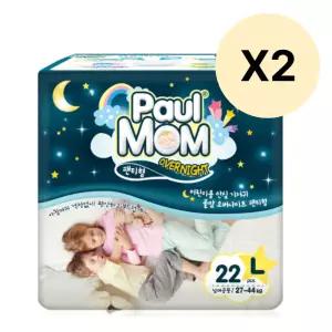폴맘오버 유아 어린이 밤기저귀 팬티형 대형 22매 2팩 BNS