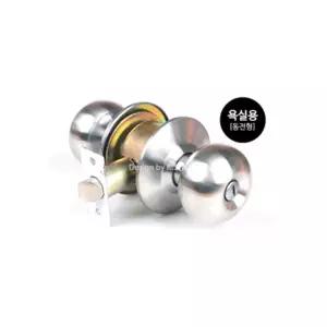 king 킹8300SS 방문목문손잡이 도어용 원형 욕실