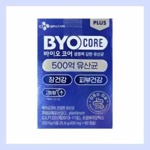 바이오코어 건강한 생 유산균 500억 450mg x 60캡슐