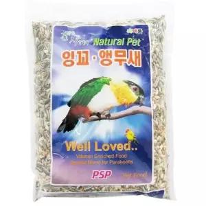앵무새 사료 700g 잉꼬 반려새 먹이