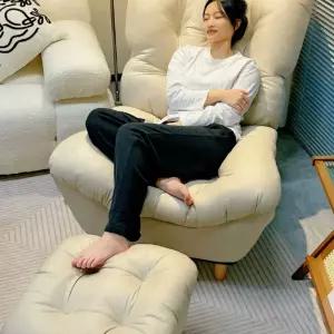 편한1인용쇼파 원룸 소파 침실 라운지 윙체어 거실