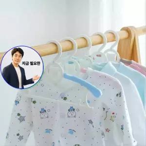 지금 필요한 아이옷수납장 길이가 유아옷걸이 조절되는 5개입
