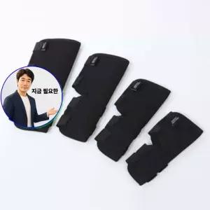 지금 필요한 이불 X형 접이식건조대 빨래건조대