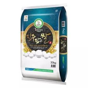 [하프클럽/더프레시](G) 25년산 진주닮은쌀 20kg (새청무/특등급)