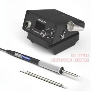 LCD 온도 조절 기능이 있는 T12 디지털 납땜 스테이션 - 전자제품 수리용 SMDPro 리워크 툴 키트, 전원 공