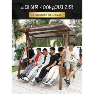 야외용 그네의자 공원 2인용 철제 흔들의자 제품 정원 스윙