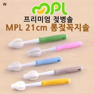 폼 청소 젖병 저꼭지 엠피엘 솔10P 롱젖꼭지 [a97870A]