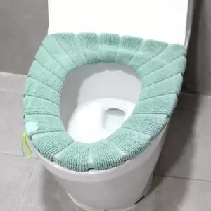 극세사 변기커버 시트 그린