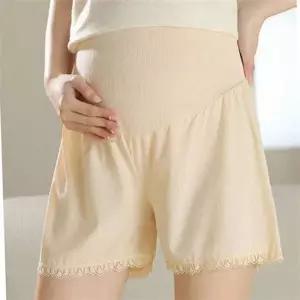 임산부 속바지 임산부 팬티 편안한 드로즈 밴딩 사각 초기