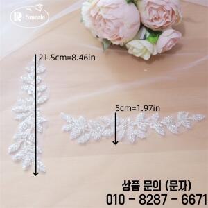 10PCS. 실버 비즈 꽃잎 자수 아플리케.패치 웨딩 드레스 헤드 미러 플라워 RS253012