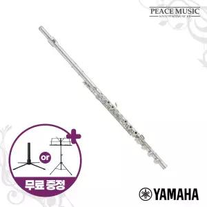야마하 플룻 YFL-482H YFL482H 야마하뮤직코리아 정품 전국무상A/S 중급용 플루트
