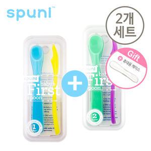 [스푸니] 이유식스푼 2개세트(초기+중기)