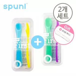 이유식용기증-이유식스푼 2개세트(초기+중기)/이유식스푼/이유식숟가락/이