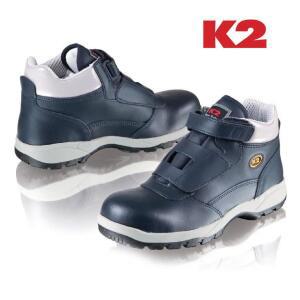 K2-11/K2/마운티아/안전화/용접화/건설화