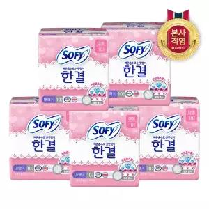 [엘지생활건강]쏘피 한결 대형 10P x 5개