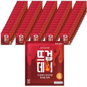뜨겁데이 미니 붙이는 핫팩 안전인증 100매 / 최신제조