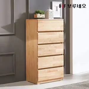 보루네오 앳홈 테드 속깊은 러버 원목 600 5단 광폭서랍장