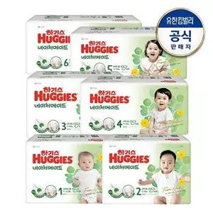 [하기스][1박스]하기스 2024 네이처메이드 밴드형 기저귀 1~6단계 택일