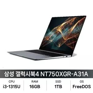 MI 삼성전자 갤럭시북4 NT750XGR-A31A NVMe 1TB