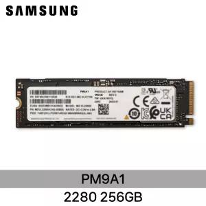 삼성전자 PM9A1 (2280) 256GB NVMe M.2 벌크/미사용 ND