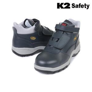 K2 안전화 5인치 K2-11LP 235-290mm / 발편한,초경량,남성,여성,작업화