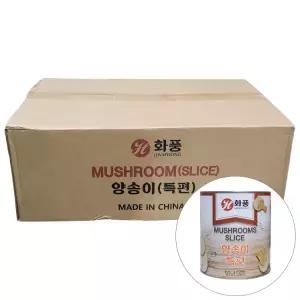 양송이(특편) 2.8KG/화풍 BOX(6)