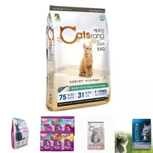 캣츠랑 리브레(전연령)5kg/고양이/사료/애묘/냥이밥/영양/어린고양이/건사료/먹이/건식/반려묘/새끼고양이