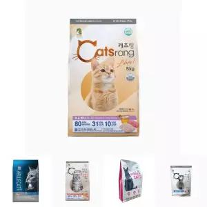캐츠랑 리브레 5kg(전연령)/아기/고양이/사료/고양이밥/냥이/캣사료/고양이사료/고급/냥이밥/고양사료