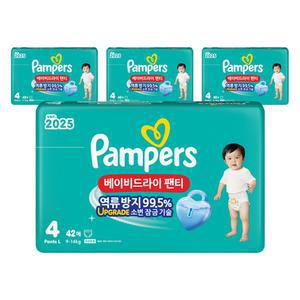 팸퍼스 기저귀 베이비드라이 팬티형 기저귀 남녀공용 4단계 × 168매