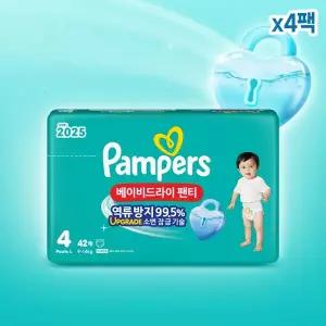 팸퍼스 2025 베이비드라이 팬티형 기저귀 4단계 (9-14kg) 1박스, 총168매