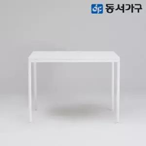 [동서가구]칸데온 1200x600 비스포크 라운드 고급 철제 책상 DF643523
