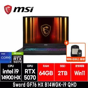 MSI Sword GF76 HX B14WGK-i9 QHD (RAM 64GB/SSD 2TB/Win11)