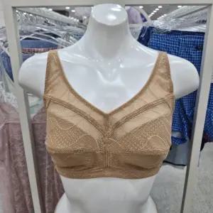 [비비안]자가드 풀컵 노와이어 브라 BR6834_SH