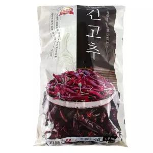 햇빛 받은 건고추 1.8kg (화건)