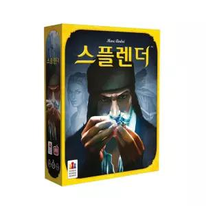 코리아보드게임즈 스플렌더 장난감 완구 빠른배송