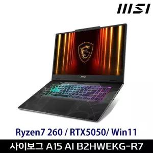 T) MSI 사이보그 A15 AI B2HWEKG-R7 Win11 + 마우스 파우치