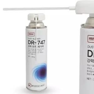 컴퓨터 강력 DR-747 320g 대 나바켐 청소 먼지제거제