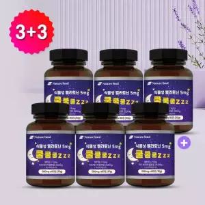 3+3 식물성 멜라토닌 5mg 쿨쿨쿨zzz 60정x3병+3병덤(총6병)